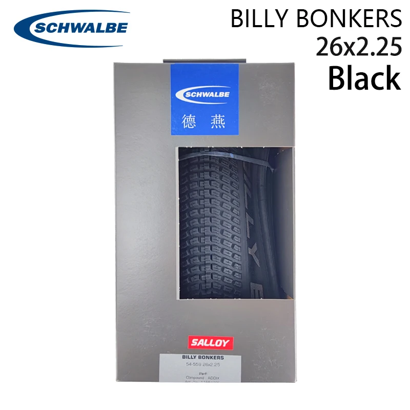 Schwalbe BILLY BONKERS 26x2.1 54-559 Dirt Jump Bike Tire Folding