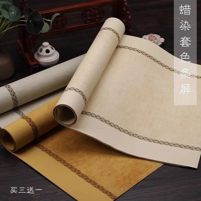 

5 Sheets Chinese Calligraphy Works Ruler Ancient Style Couplet Paper Brush Calligraphy Practice Xuan Paper 34x138 cm