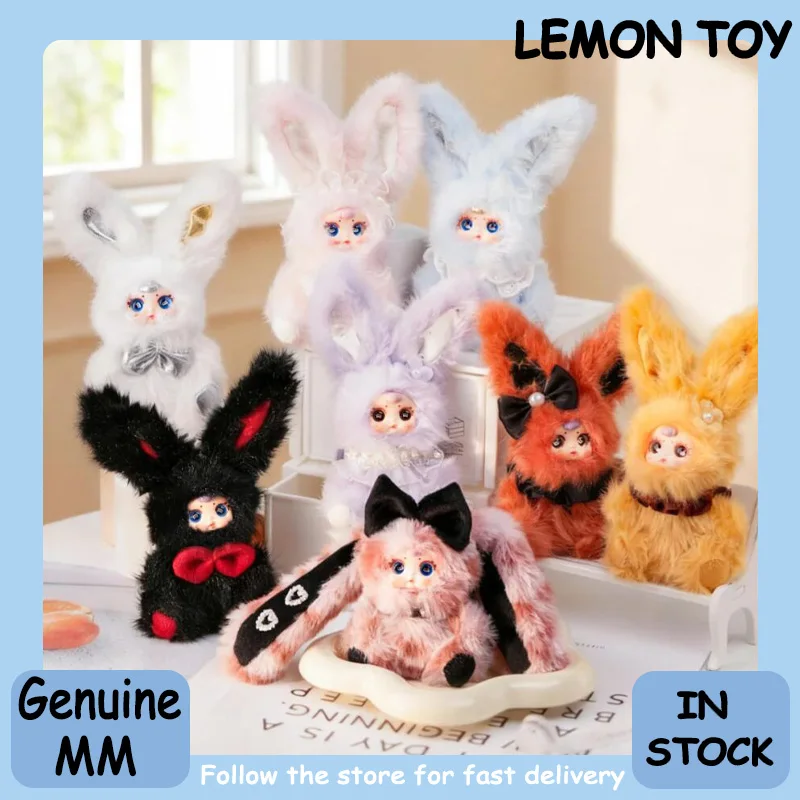 

Оригинальные молочные конфеты Mm, серия «Мини-кролики», коллекционная фигурка-сюрприз в закрытой упаковке, украшение для рабочего стола, модный тренд, подарок-сюрприз