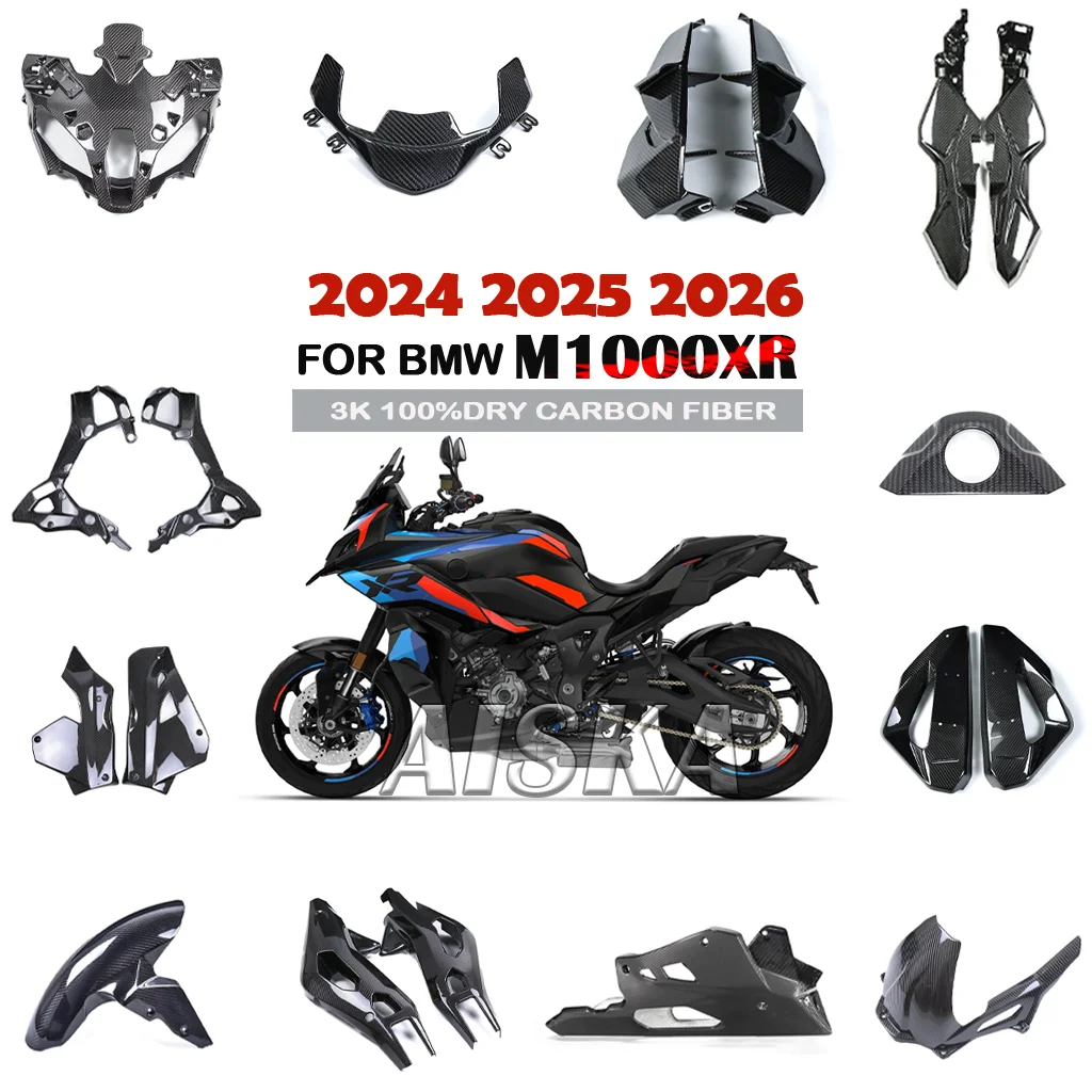 

Комплект обтекателей из 100% карбона 3K для мотоцикла: крыло, рама, боковая панель топливного бака для BMW M1000XR 2024 2025 2026