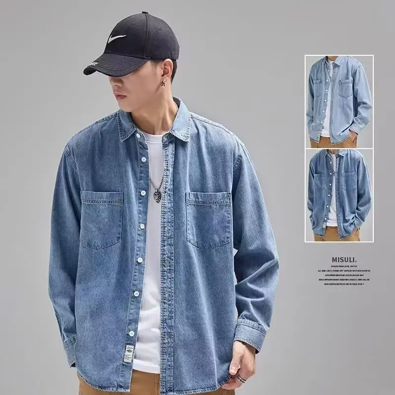 

New Men's Casual Loose Shirt Autumn Fashion Versatile Outerwear Standard Fit Long Sleeve Color Collared Open Cardigan