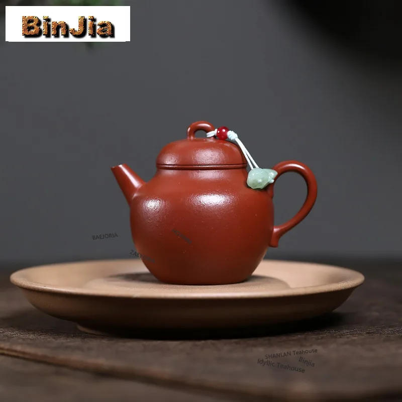 BAEJORIA 130ml Retro Yixing Purple Clay Teapots Handmade Round Bead Pot Raw Ore Zhu Mud Kettle With Filter Zisha Tea Set Cha