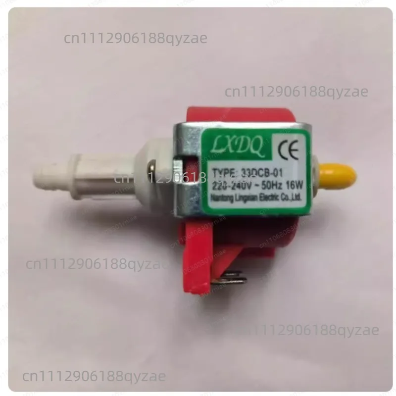 33DCB 16W Brass Fog Smoke Machine Oil Pump 220V-240V AC Professional Stage Party Equipment Replacement Parts