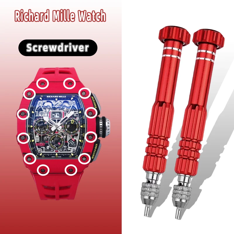 Watch Repair Tool Cover Opener Red Screwdriver For Richard Mille 4 Prongs 5 stars Claws Screwdriver RM Strap Men's Removal Tools