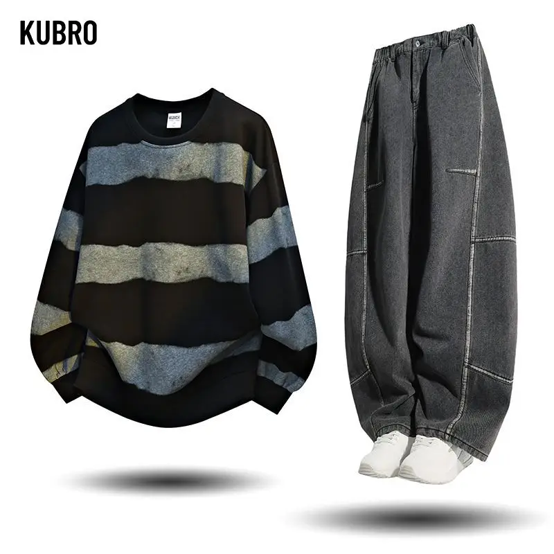 

Outdoor High Quality Suit Men American Retro Men's Long Sleeve Striped Pullover Loose Sweatpants Autumn Winter Y2K 2000s Clothes