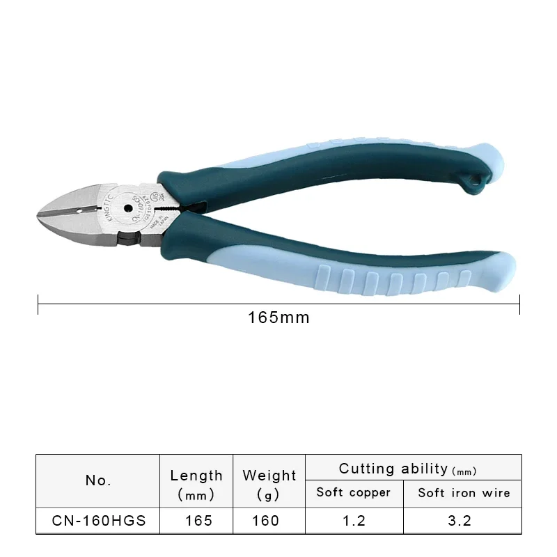 TSUNODA KING TTC Diagonal Cutting Plier for Copper and Iron Wires Etc Wire Cutters with Stripping Hole CN-160HGS