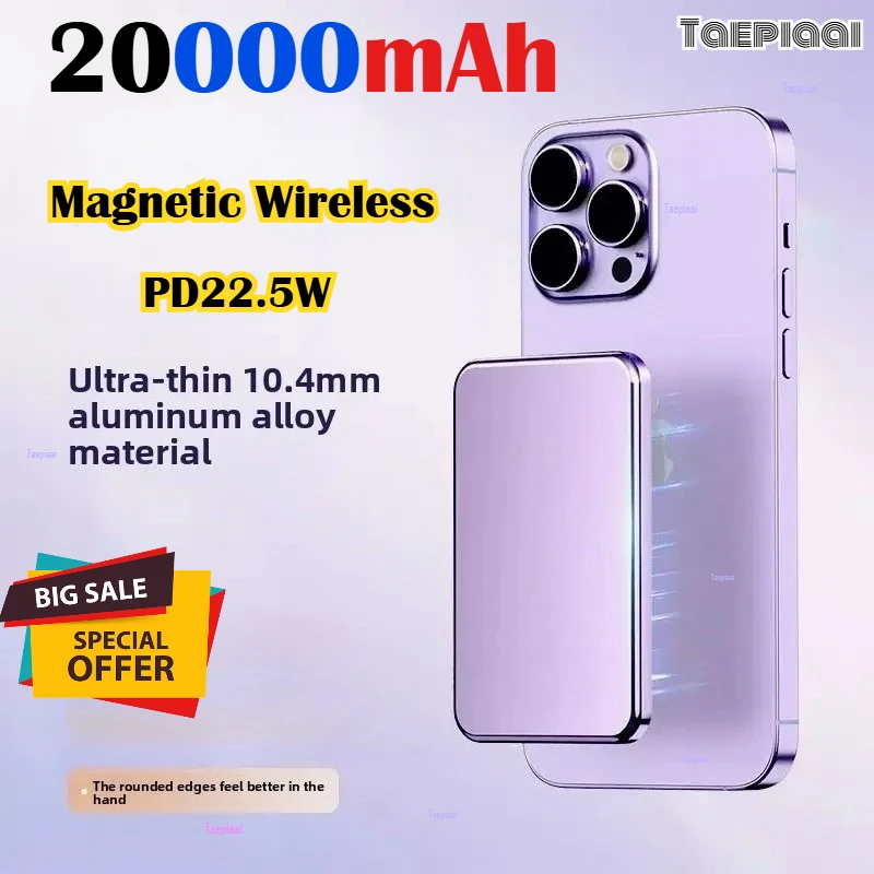 Taepiaai 20000mAh Magnetische Kabellose Powerbank PD22.5W Schnelles Laden Ultra Dünne Tragbare Externe Batterie für Huawei Samsung Neu