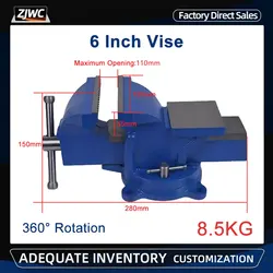 1pc Heavy Duty Bench Vise Household Vise Bench 6 Inch 8.5KG Small Bench Vice Clamp Iron Cast 360 Degree Rotation