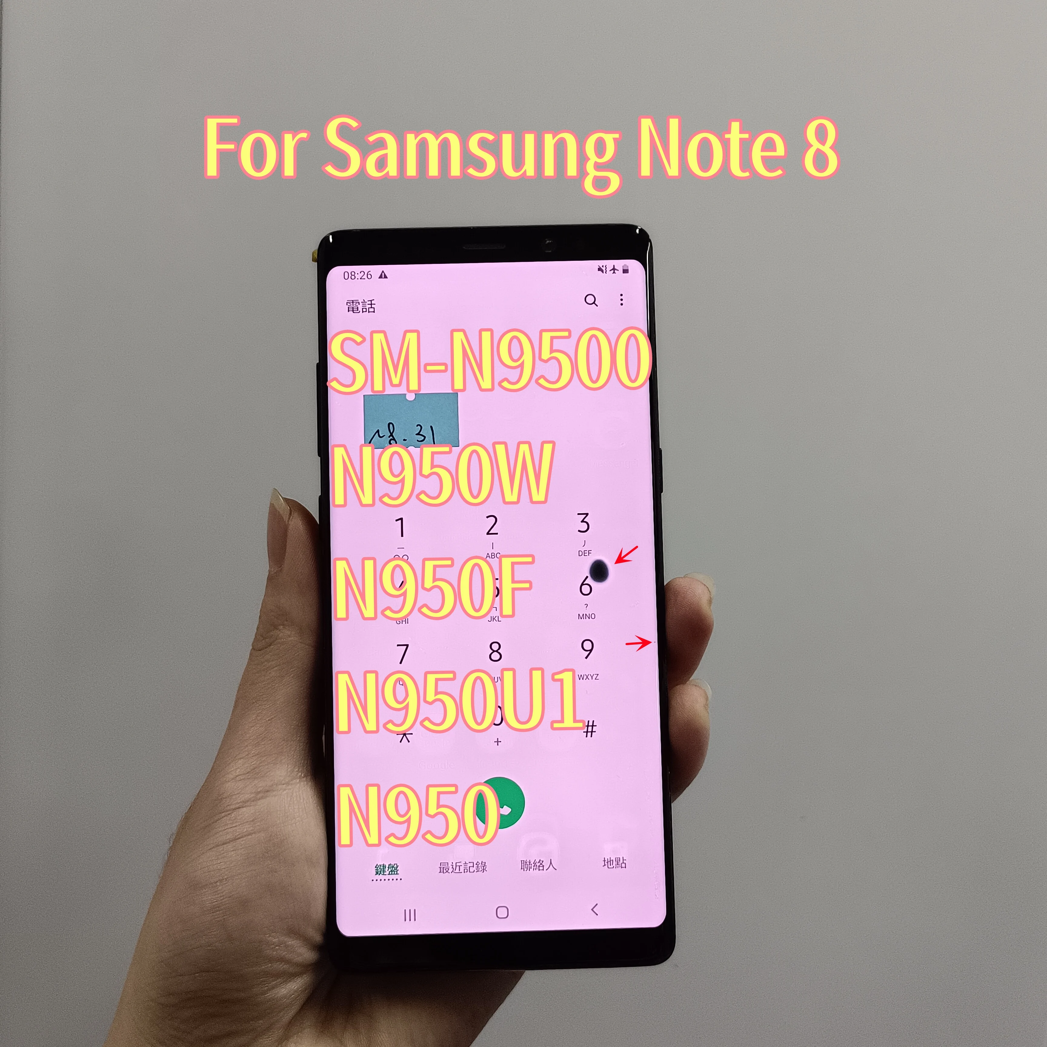 100% рабочий Super AMOLED-дисплей для Samsung Galaxy NOTE 8 N950A N950U N950F N9500 с дефектным сенсорным экраном, модуль для замены