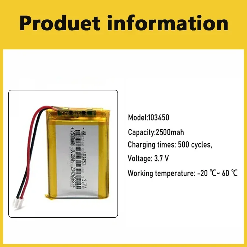 103450 3.7V 2500mAh Rechargeable Lithium Polymer Lipo Battery For MP4 DVD DVR LED MP5 GPS Bluetooth Headset Speaker Massager