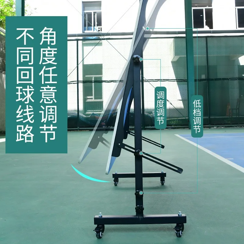 Professional tennis rebound board single pair elastic board portable tactical training board auxiliary practitioner rebound boar