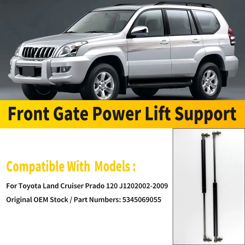 

2 шт. для Toyota Land Cruiser Prado 120 J120 2002-2009, передний демпфер капота, газовые стойки, подъемная опора, амортизатор 5345069055