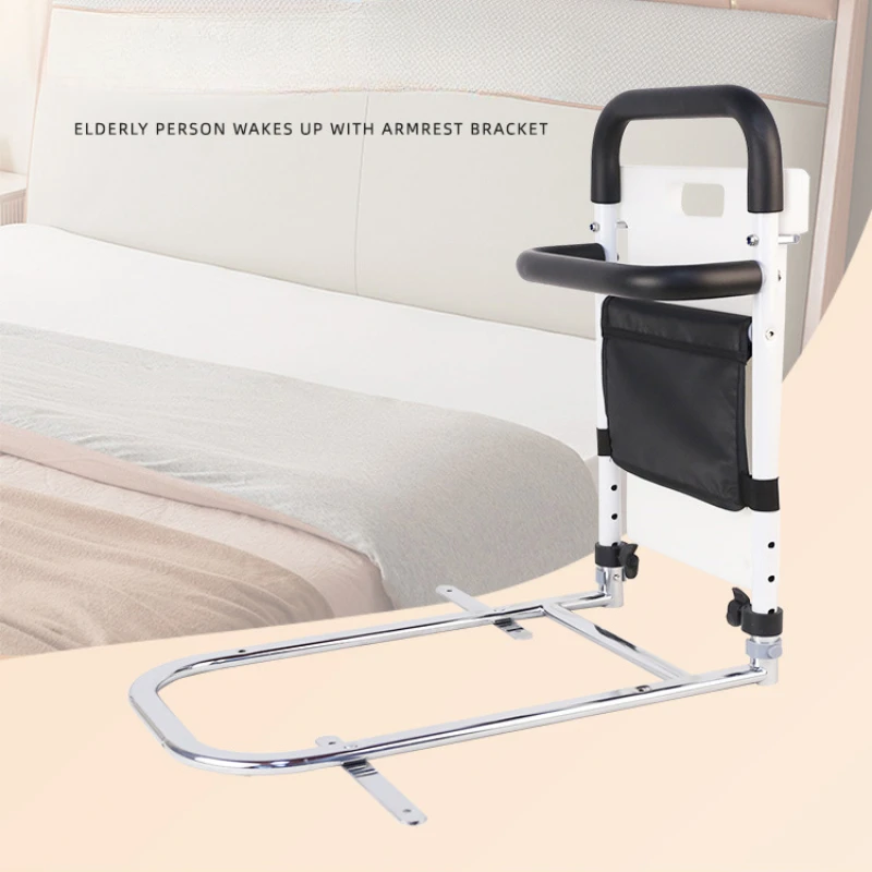 

Elderly Get Up Handrail Fall Prevention Bedside Armrests with Table Board Bedridden Rehabilitation Care Products Get Up Aids