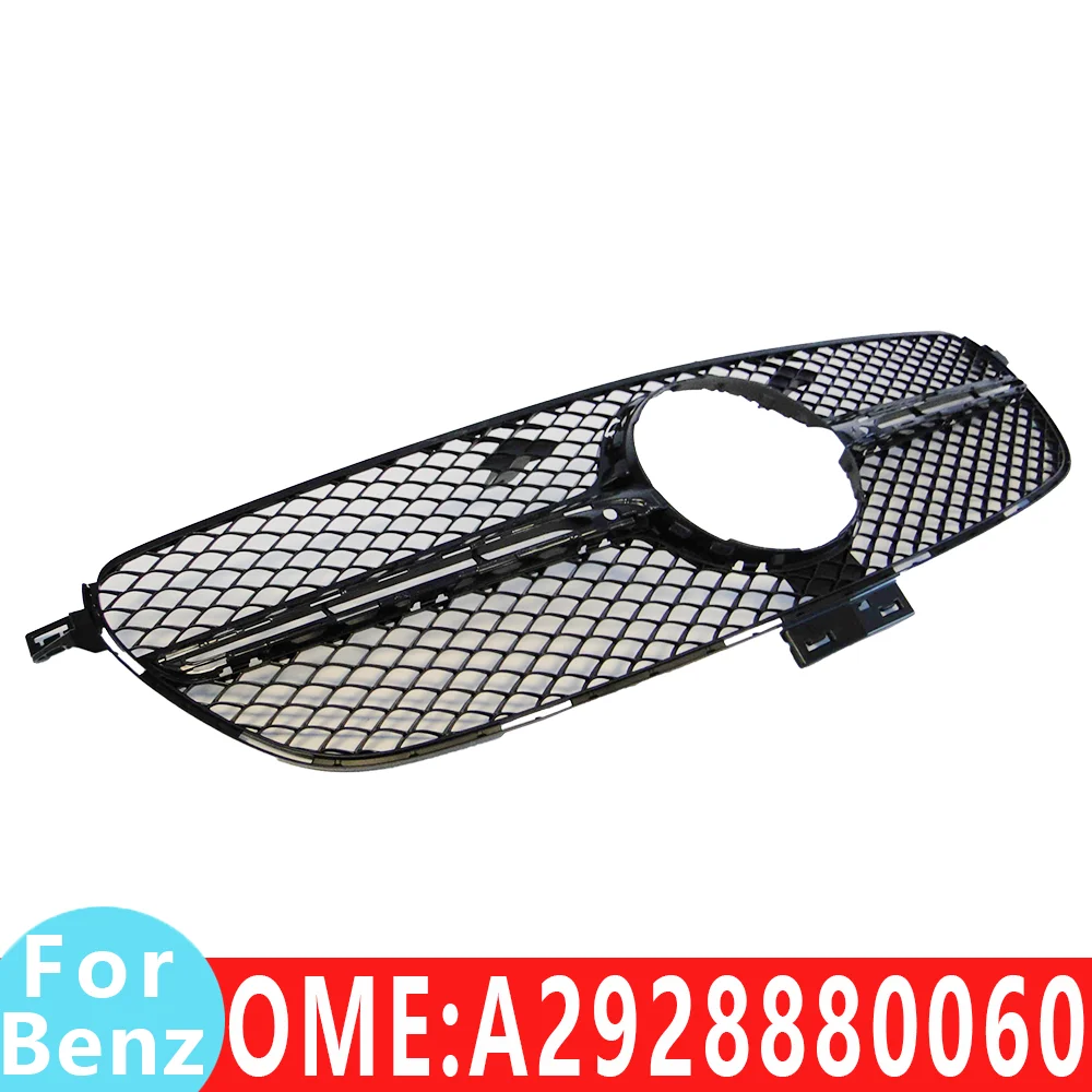 

for Mercedes Benz Grille mesh Middle grid base net W292 GLE350 GLE400 GLE43 GLE450 GLE500 GLE63 AMG 2928880060 car Accessories