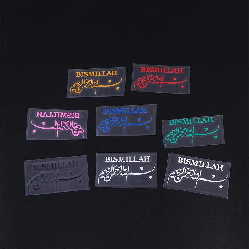 Amour Nook1pcs Arabic Islamic Car Stickers Waterproof Vinyl Decals Vehicle Rearview Mirror