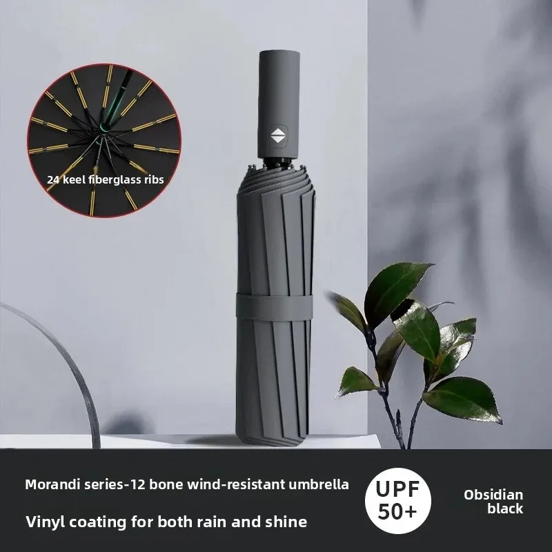 مظلة نسائية للمطر والطقس سميكة واقية من الشمس للحماية من الأشعة فوق البنفسجية، مظلة أوتوماتيكية قابلة للطي ومحمولة