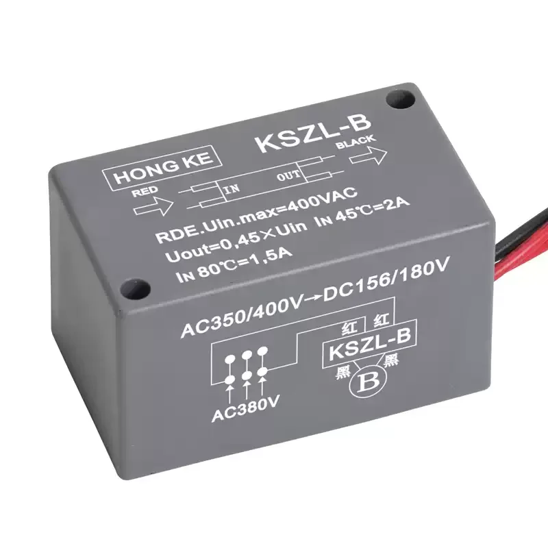 HONG KE Fast Braking Rectifier Power Supply KSZL-A Rectifier KSZL-B Rectifier