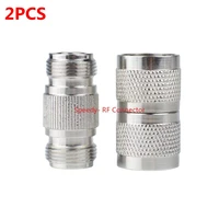 2 uds L16 N tipo macho hembra a N macho hembra conector recto N macho hembra doble adaptador RF coaxial entrega rápida de alta calidad