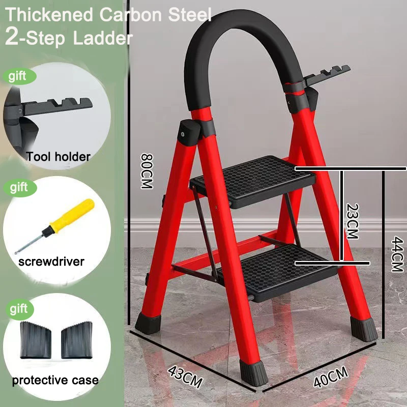 Foldable Household Ladders Thickened Carbon Steel Non-slip Home Step Ladder Shrinking Kitchen Step Stools Indoor Folding Ladder