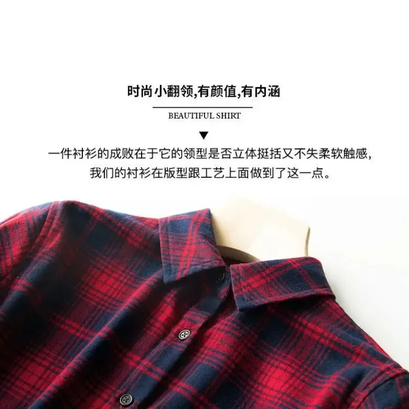 Trendy Plaid Shirt Women Long-sleeved Spring Autumn Blouse New Design Top Casual Versatile Shirt Jacket Blouses Shirts Lapel