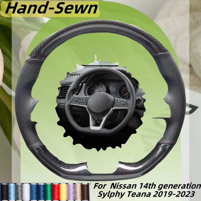 

Car Steering Wheel Cover Hand-Sewn Genuine Leather For Nissan 14th Generation Sylphy Teana 2019-2023 Car Interior Accessories