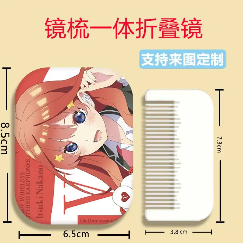 The Quintessential Quintuplets Makeup Mirror Comb Anime Character Nakano Itsuki Cute Folding Mirror Comb Portable