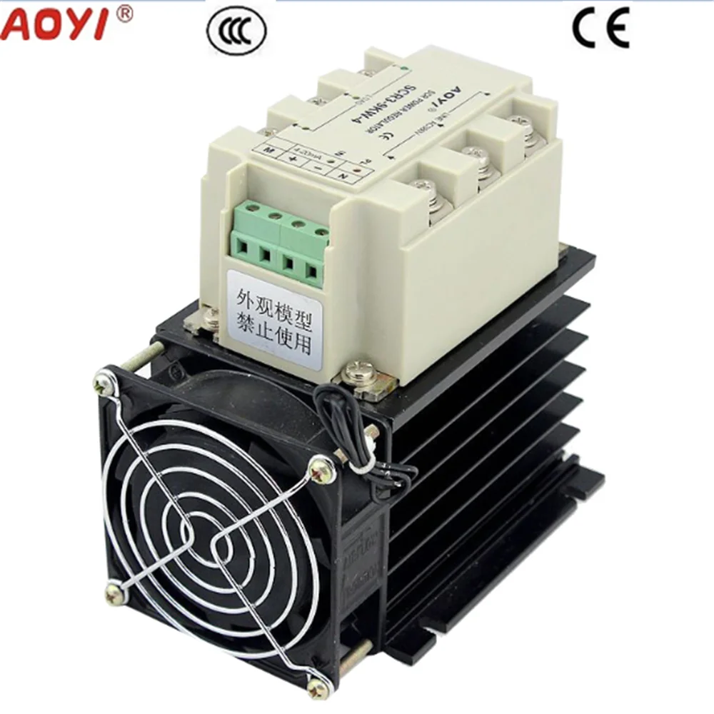 AOYI SCR3-KW سلسلة SCR منظم الطاقة ثلاث مراحل أربع أسلاك التحكم في المرحلة