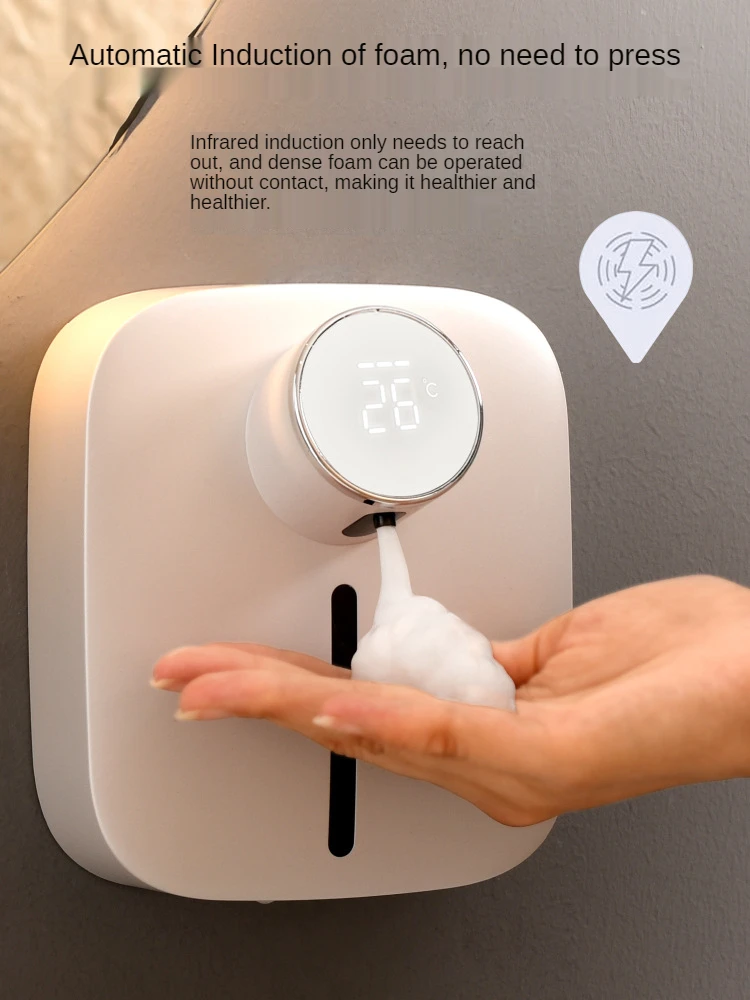 New Wall Mounted Sensor สบู่สบู่โฟมชาร์จสบู่เครื่องจ่ายสบู่อัตโนมัติ