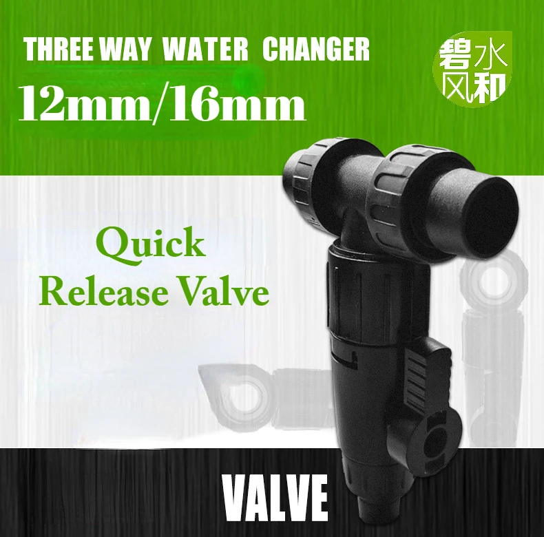 12/16mm Aquarium External Three Way Adapter Filter Quick Release Valve Fish Tank Water Pipe Garden Splitter Watering Connector