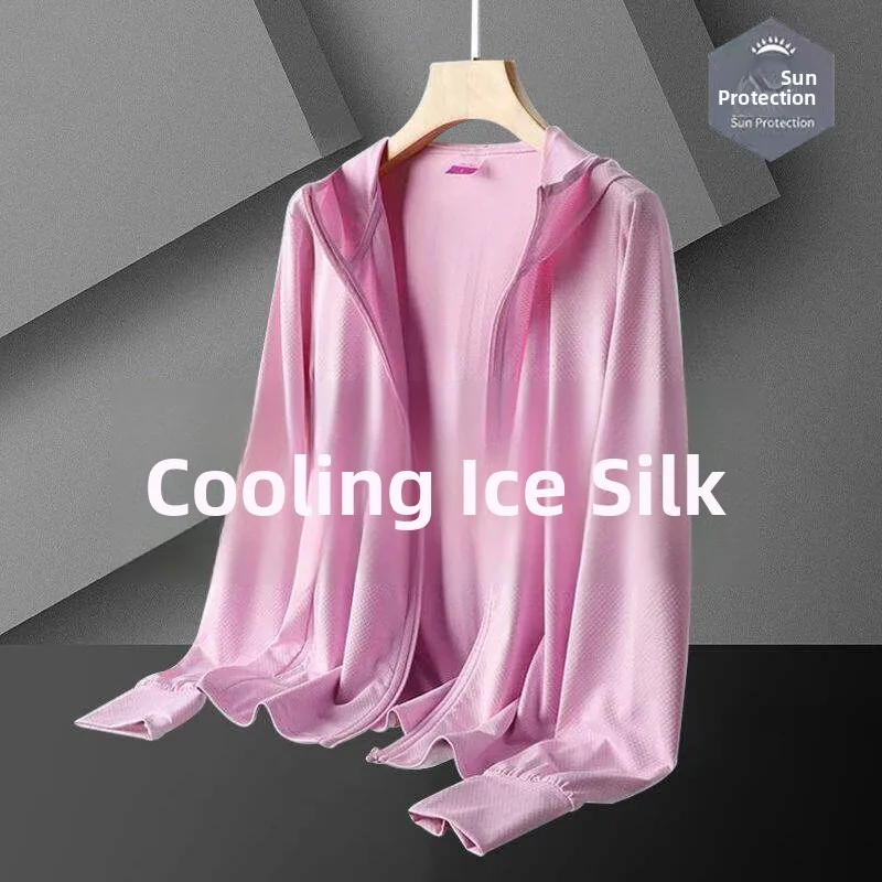 Pink (single piece)