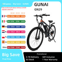 GUNAI GN29 Electric Bicycle City Electric Bike For Adult 29*2.1 inch Tires Ebike for Adult 48V 750W Motor15Ah Battery E-Bicycle