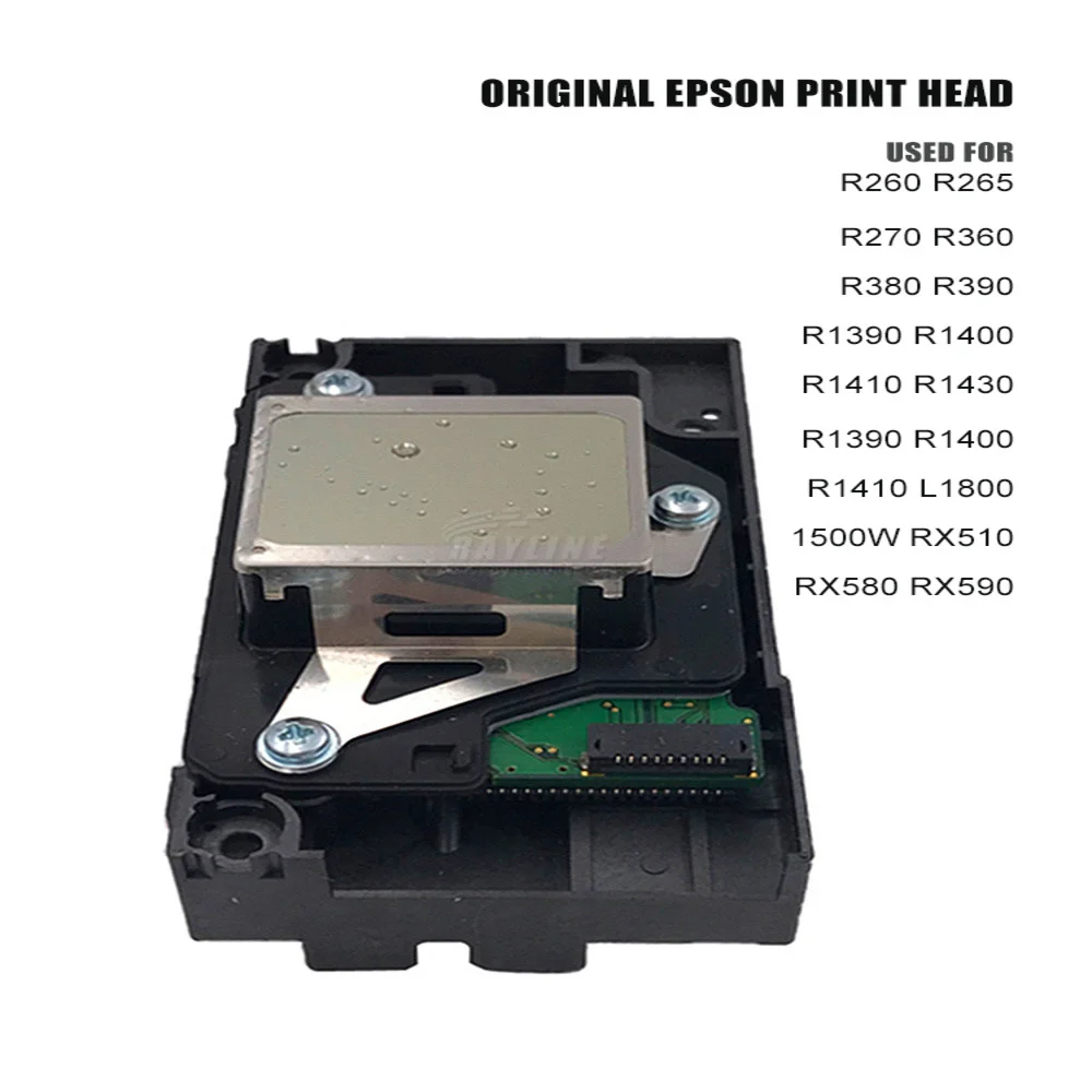 Print Head Printhead For Epson Stylus Photo F173050 F173060 F173070 RX580 1390 1400 1410 1430 L1800 1500W R260 R270 R330 R360