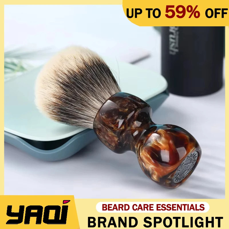 

YAQI Caramel 26MM Two Band Badger Hair Men Wet Shaving Brush Smooth Surface Provide Comfortable Professional Shaving Experience
