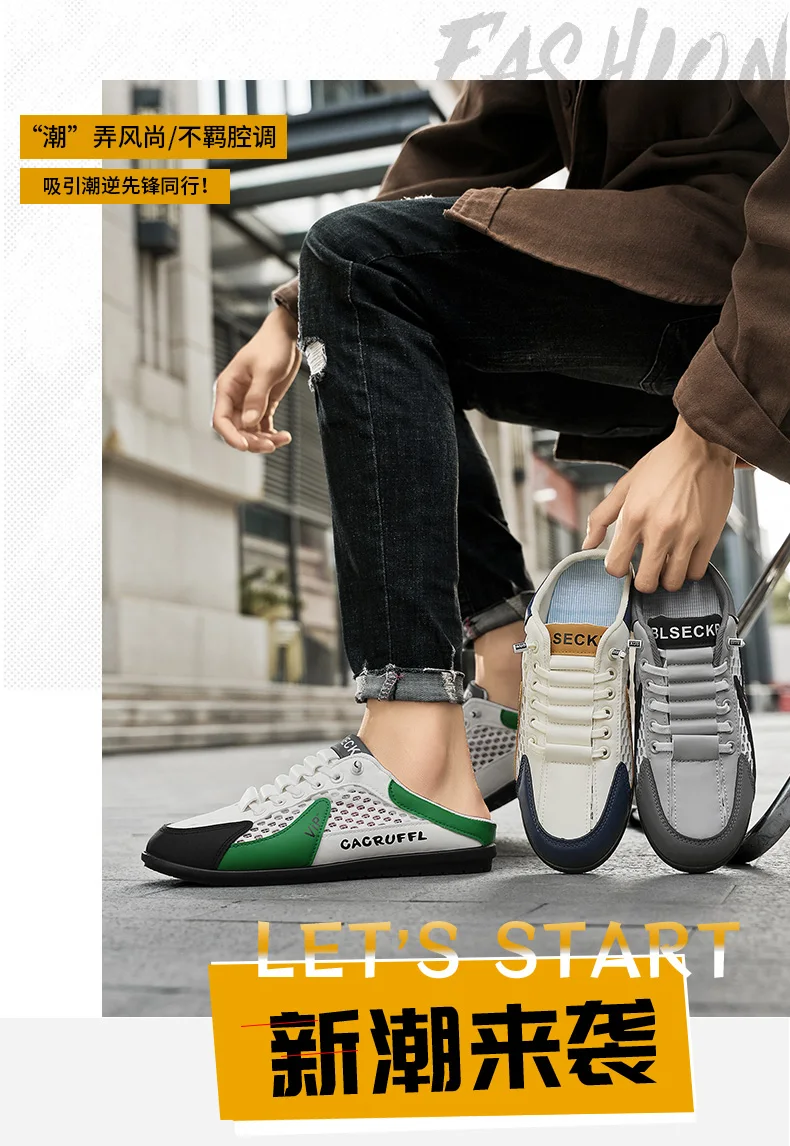 2026 Sommer Neuer Stil Geschlossene Halbschuhe für Herren mit atmungsaktivem Mesh-Slip-On-Design, modische und atmungsaktive Loafer – Detail 5