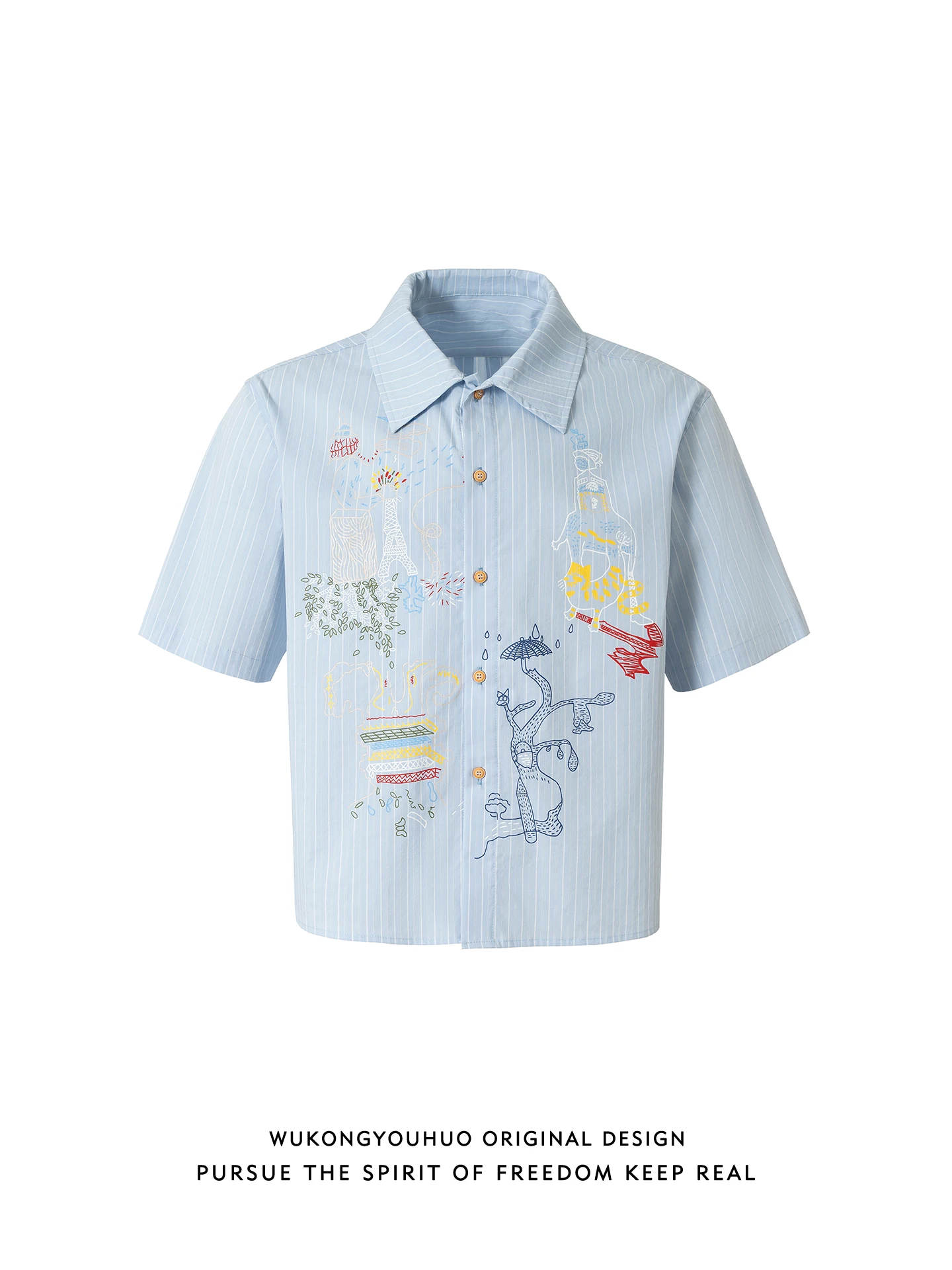 

Casual Loose Men's ort Sve irt Streetwear Fun Print Trendy Brand Youth ular Wear Couples Loose Fit Summer Casual irt