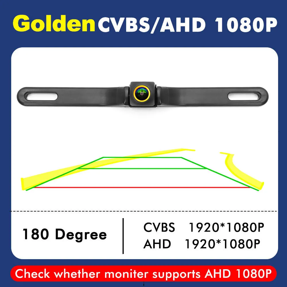 4K AHD 1080P Dynamic Trajectory License Plate Frame HD Night Vision Reverse View CCD Golden Fisheye Metal Bracket Car Camera