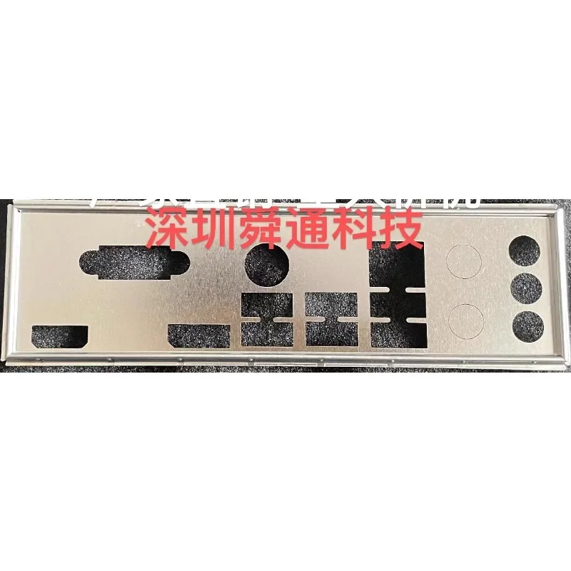 I/O IO Shield Back Plate Blende Bracket For MSI B760M BOMBER WIFI Motherboard Baffle Blank Backplate