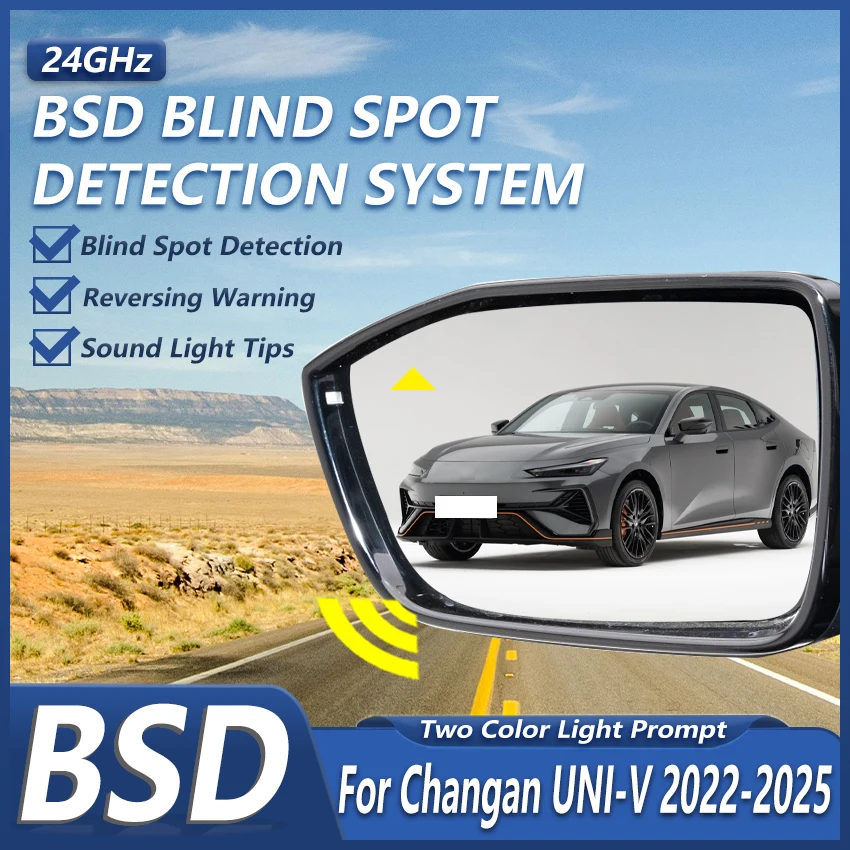 

Car 24GHZ Radar Change Lane Aided Alarm Sensor Blind Spot Monitoring System BSD BSA BSM For Changan UNI-V 2022-2025