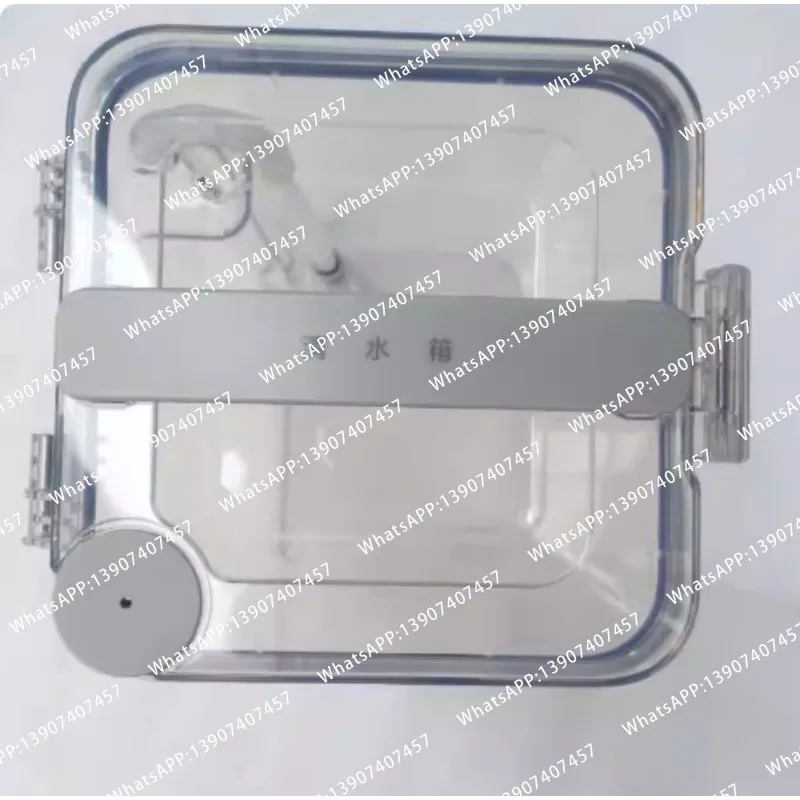 Sweeping robot V12 water tank small white W11 Plus /V12/V10 sewage  cleaning  components