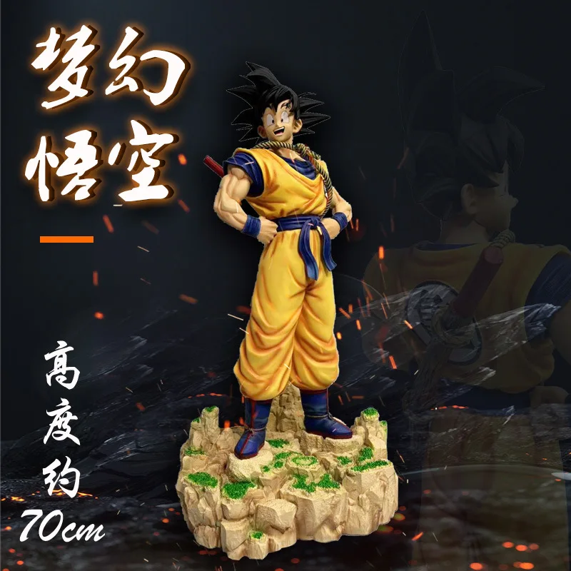 

70cm Dragon Ball Dream Goku Somersault Cloud Super Saiyan Standing Collection Figure Statue Anime Peripheral Model Ornaments Toy