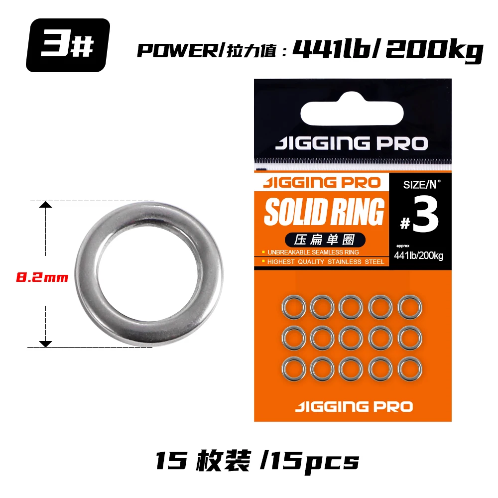 JIGGING PRO Fishing Solid Ring 1 # -7 #   10/15 szt. Złączki do przynęt wędkarskich ze stali nierdzewnej, profesjonalne akcesoria wędkarskie