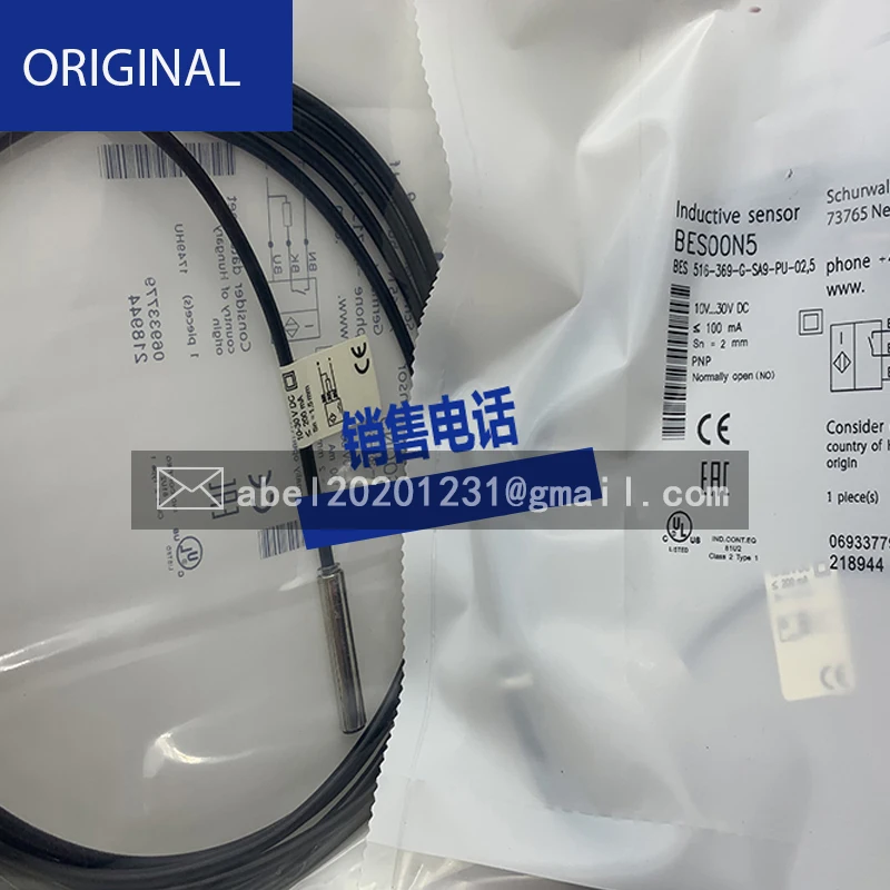 Capteur ORIGINAL flambant neuf, IFM204 IFM206 FL7M-3K6HWE-R FL7M-7K6HWE-R