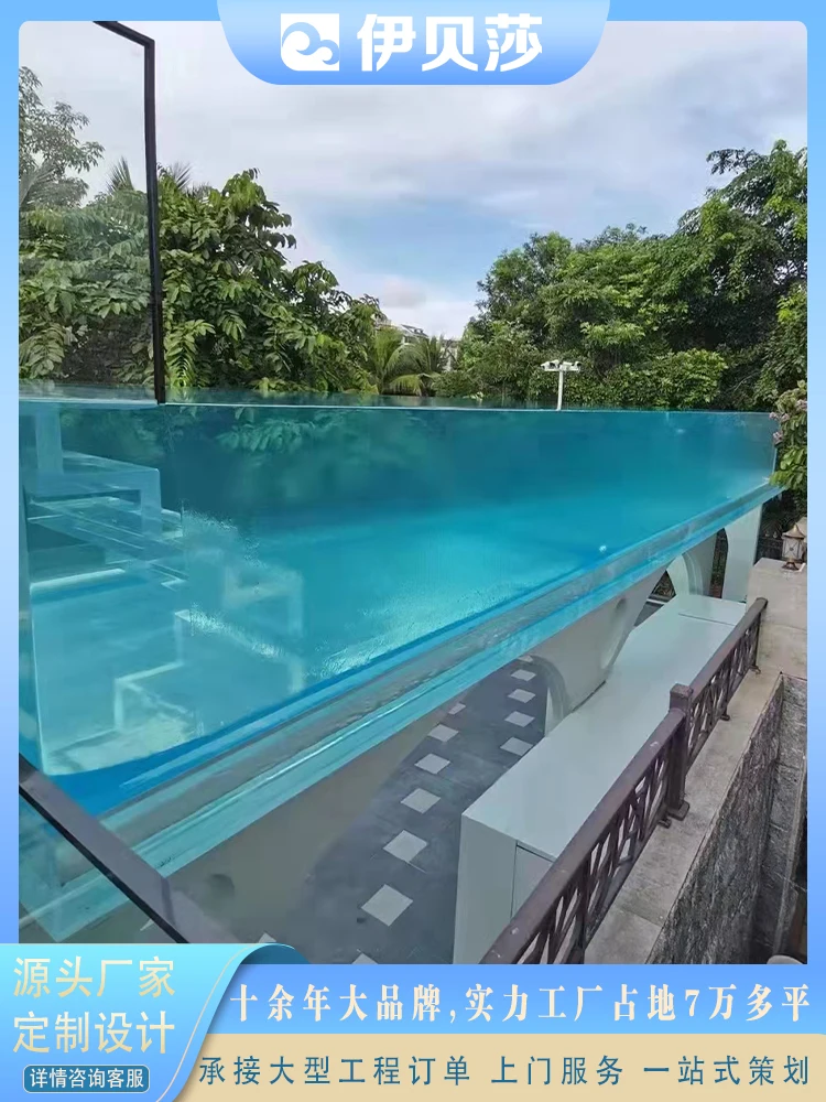 Villa residential swimming pool commercial large outdoor constant temperature boundless pool design FRP structure project