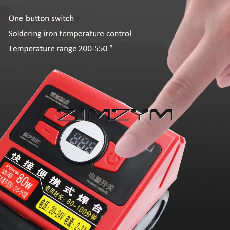 Rechargeable Portable Soldering Iron, 20V-24V, 936 Head, Internal Heat Charging, 80W Pad Tool ,паяльная станция