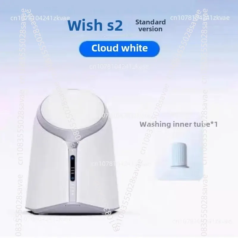 

S2 Underwear Clear Washing Machine Washing and Drying Set Socks Bucketing Special Automatic Small Mini