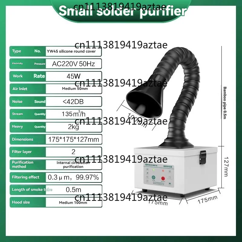 Small  Smoke Purifier, Soldering Iron Smoking , Smoking Instrument Desktop Smoke Dust Collector