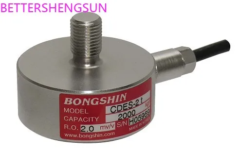 Load cell CDES-50KG, CDES-1T