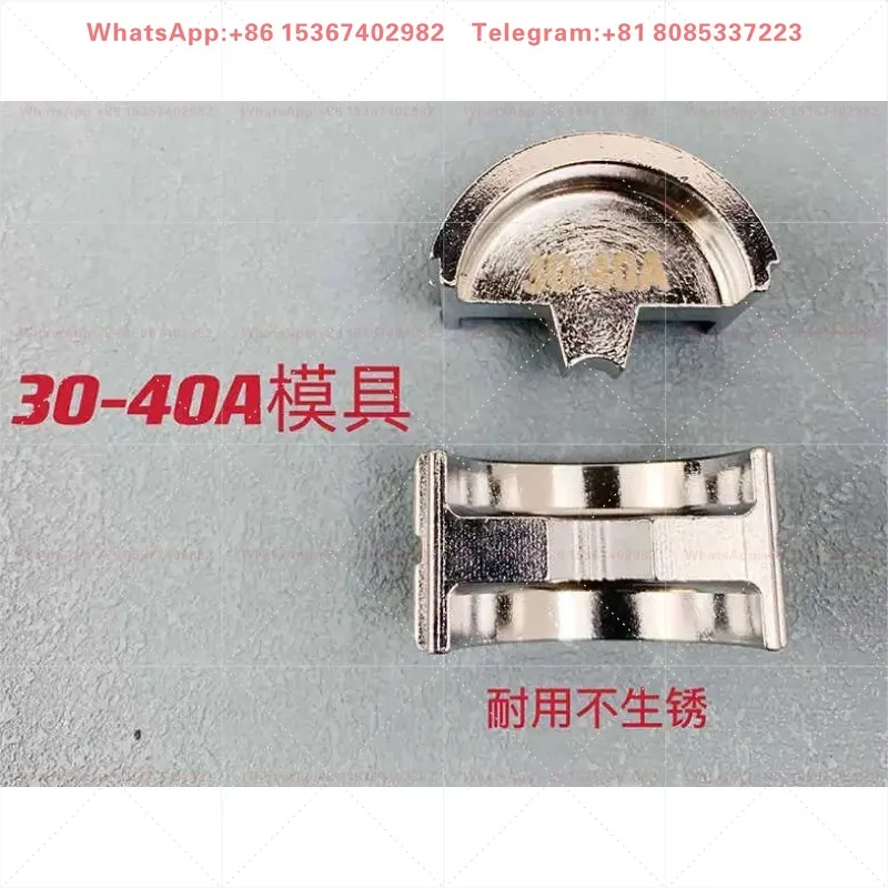 6T Open Terminal 300 Specification Crimping Mold, Lithium Electric Copper Nose Point Pressure Clamp Industrial Crimp Tool