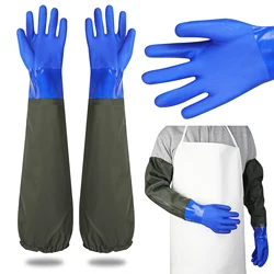 Guanti lunghi impermeabili per la pulizia dello scarico Guanti in gomma lunghi resistenti riutilizzabili in PVC, guanti resistenti agli agenti chimici