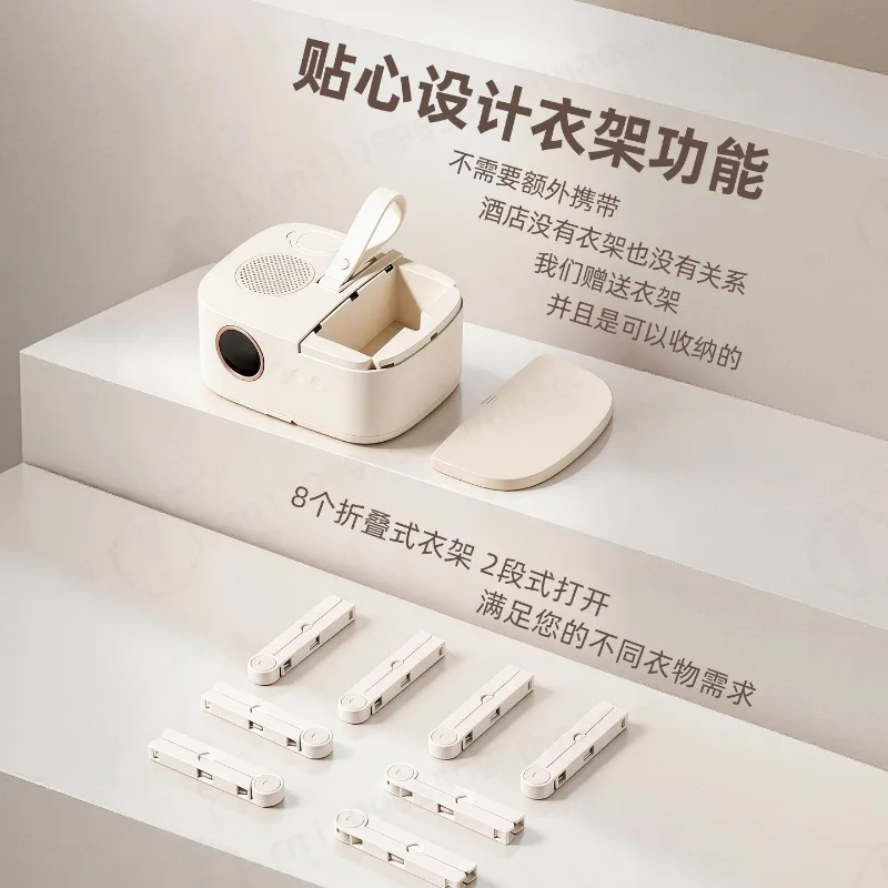 Foldable Mini Clothes Dryer Portable Travel Drying Machine For Home Dorm